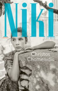 Niki - Christos Chomenidis