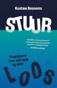 Stuurloos - Kustaw Bessems