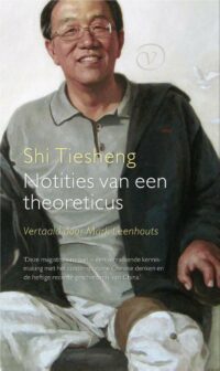 Notities van een theoreticus - S. Tiesheng 1