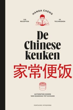 De Chinese Keuken - Handa Cheng